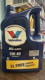 МАСЛО МОТОРНОЕ VALVOLINE ALL CLIMATE EXTRA 5W-40 5л АКЦИЯ